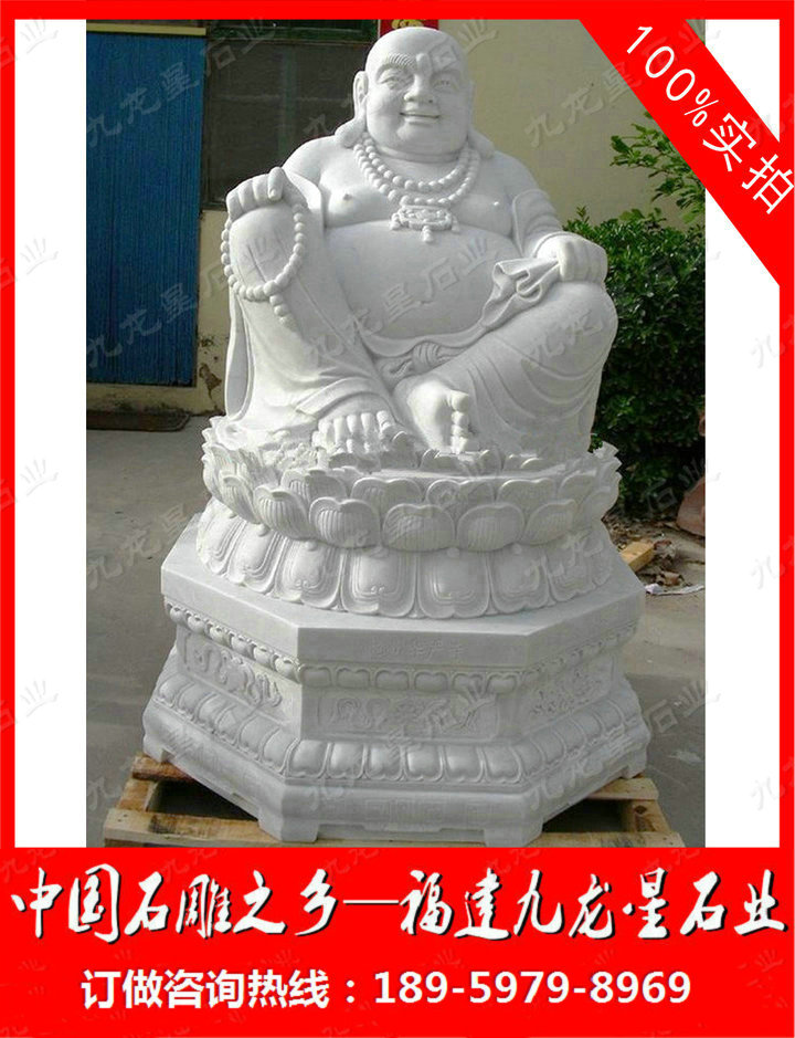??￥??????-14