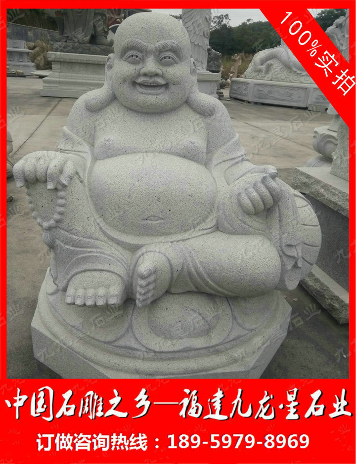 ??￥??????-16