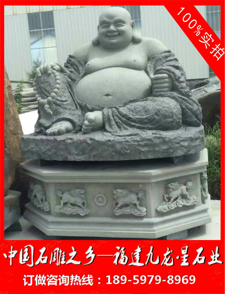 ??￥??????-29