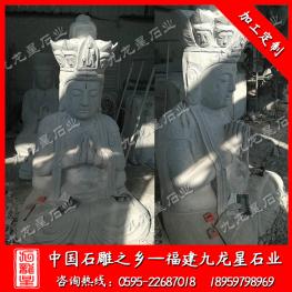 石雕地藏王定制 大愿地藏菩薩 石雕佛像