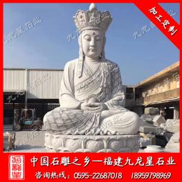 地藏王菩薩石雕圖片 宗教寺廟人物雕刻