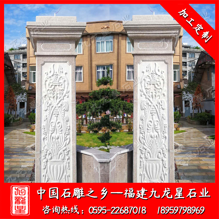 浙江溫州樂(lè)清市南塘鎮(zhèn)--石材柱子拼板