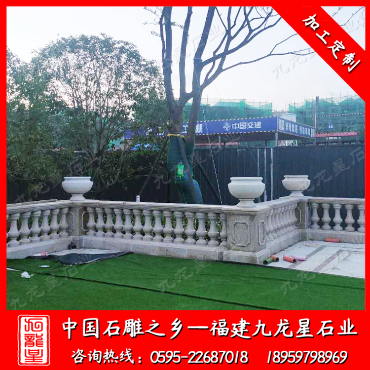 浙江綠城項(xiàng)目--園建石雕、樓梯踏步及壓頂石