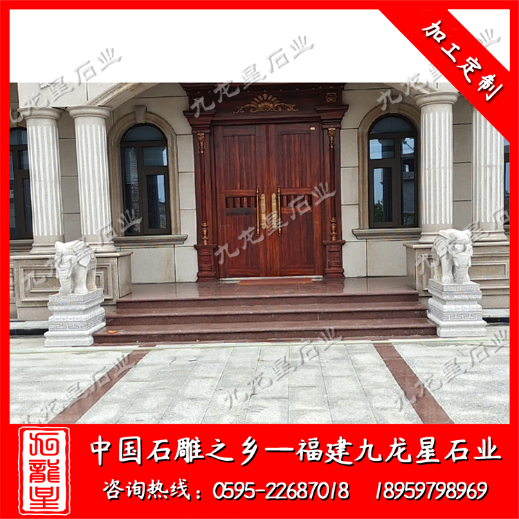 湖南省邵陽市新邵縣--石雕大象