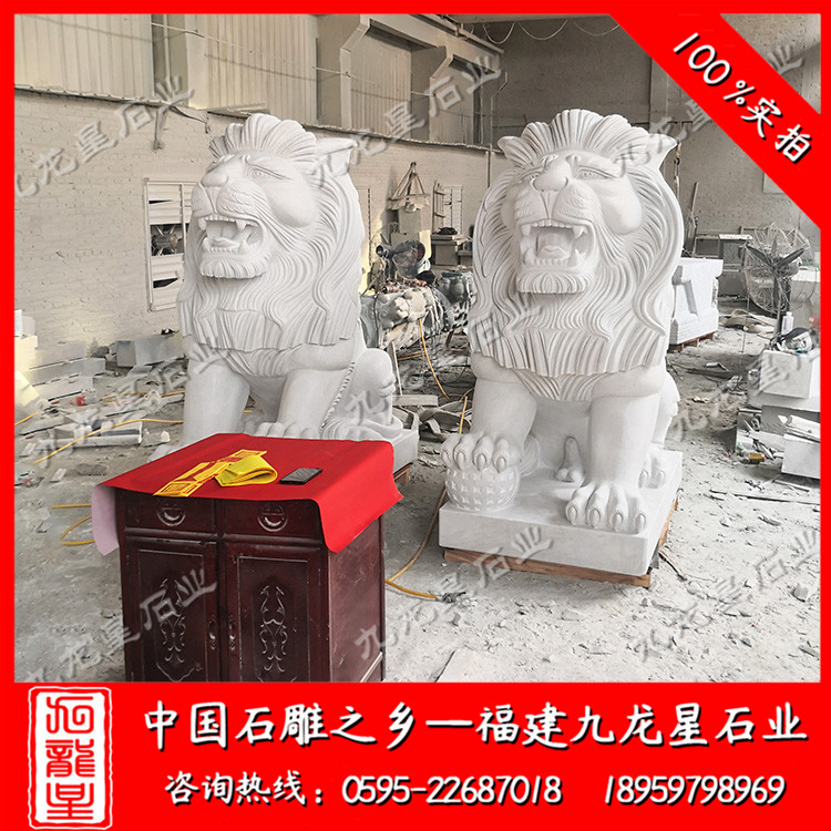 河南省開封市蘭考--漢白玉獅子
