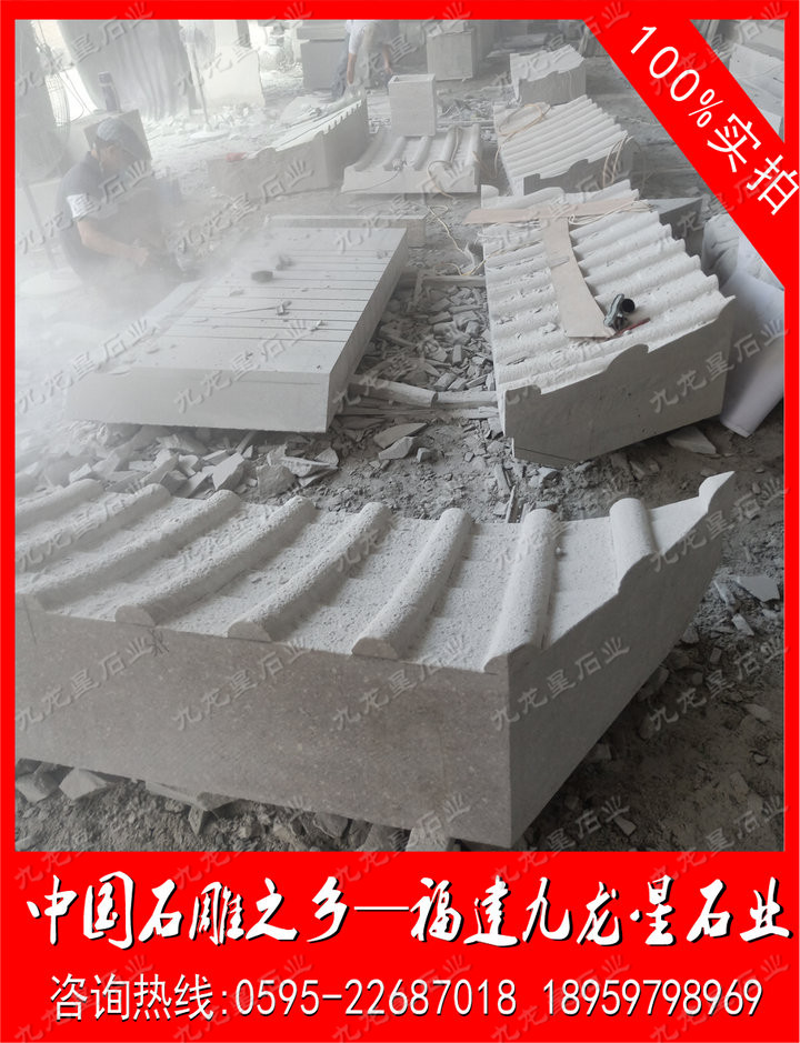 湖南衡山單層石亭子，精致古典