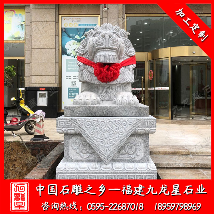 廣東惠州龍門農(nóng)商銀行--石雕港幣獅