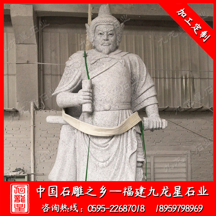 安徽省銅陵市--唐代將軍、香爐