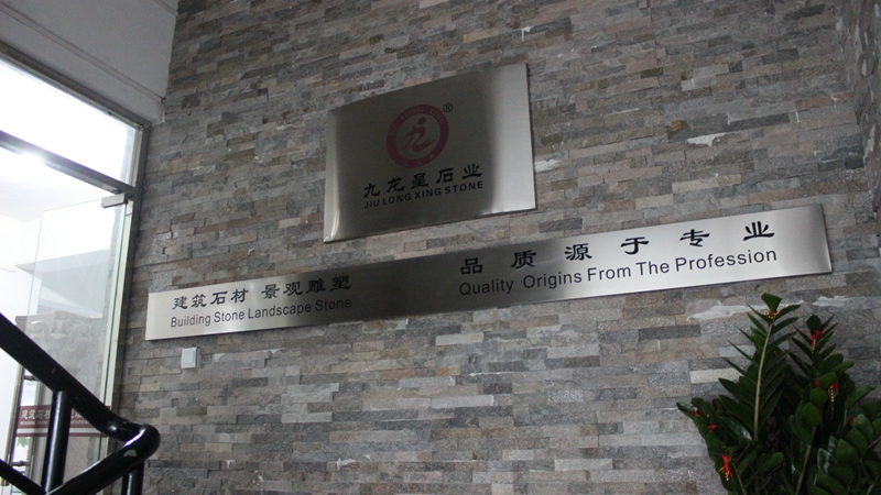 辦公環(huán)境1
