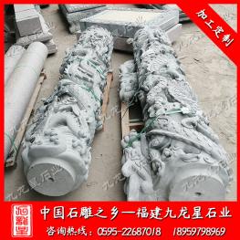 石雕蟠龍柱定制廠家 寺廟青石龍柱雕刻