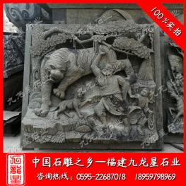 寺廟外墻石材浮雕 青石浮雕石雕批發(fā)