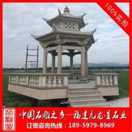 石雕涼亭