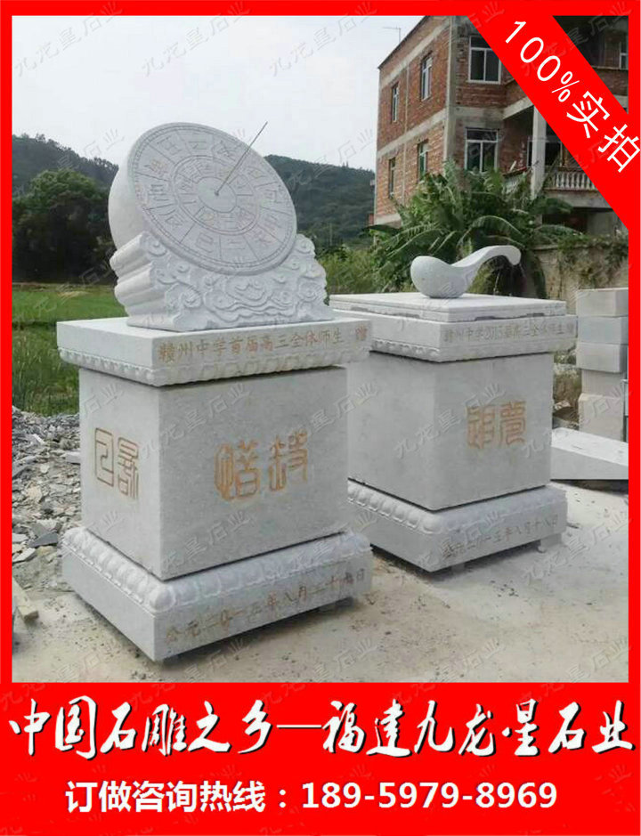 ??￥??·-10