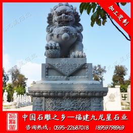 大門(mén)前石雕獅子一對(duì) 花崗巖石獅子定制廠家