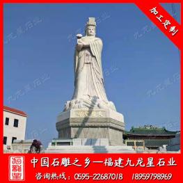 媽祖石雕像 戶外大型石雕媽祖