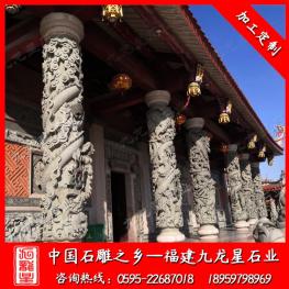 廠家供應(yīng)石雕龍鳳柱 寺院龍鳳柱