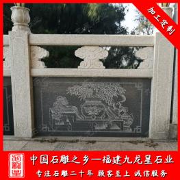 石護欄圖片 欄桿石雕廠家 花崗巖石欄桿
