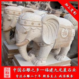 大門口石雕大象擺放 惠安石雕大象廠家