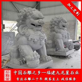 精品石獅子一對(duì) 門口擺放石獅子一對(duì)