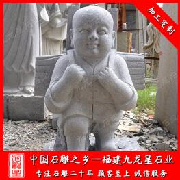 石雕小和尚廠家價(jià)格 寺院石雕小沙彌 禪意小和尚圖片