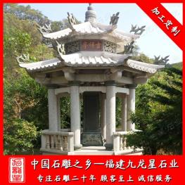 福建園林石亭子供應(yīng) 石亭子雕刻廠 單層石雕涼亭