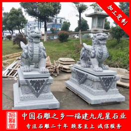 一對(duì)石雕貔貅擺件 擺放石雕貔貅的寓意 門口貔貅神獸