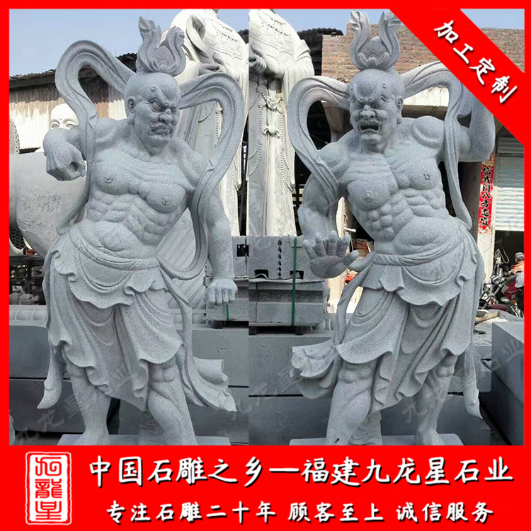 哼哈二將 (13)