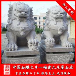 家用石獅子生產(chǎn)廠家 石獅子擺放大門口