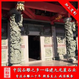 廣場石雕龍柱廠家 寺廟石雕龍柱價格 惠安石柱子定制