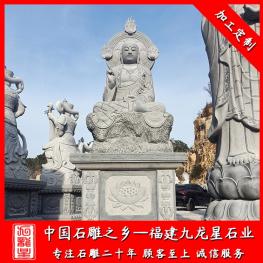 石雕佛像雕刻廠家 石雕地藏王菩薩價(jià)格 地藏王佛像雕刻