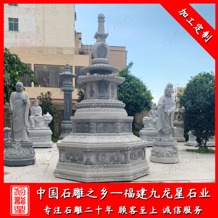 石塔 (10)