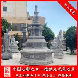 佛教石雕佛塔 寺院石雕佛塔廠家 銷售石雕六角塔八角佛塔