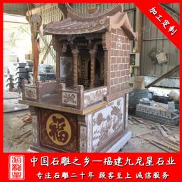 莆田石雕土地廟 寺廟大型石雕土地廟 土地廟石雕龕