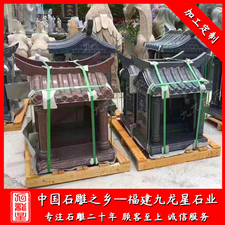 土地公廟 (4)