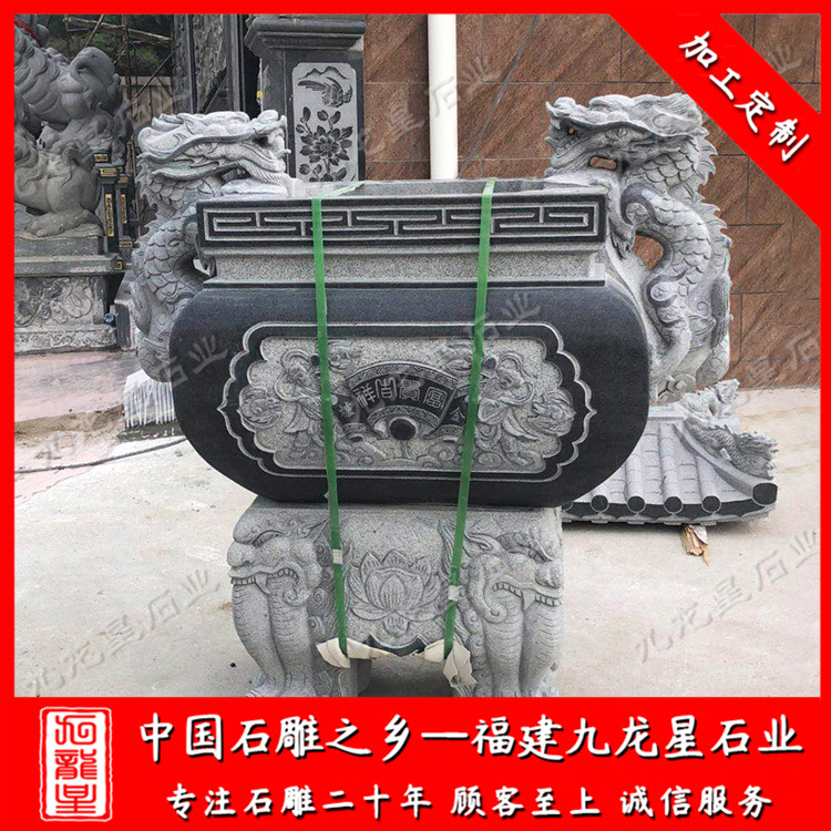 香爐--方形 (24)
