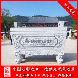 道院石雕香爐廠家供應(yīng)道院雙龍香爐石雕產(chǎn)品