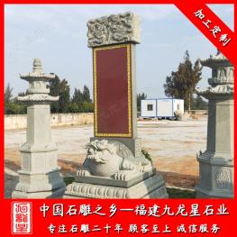 青石龜馱碑2.5米高 龜馱碑石雕廠家供應(yīng)廣東龍頭龜碑