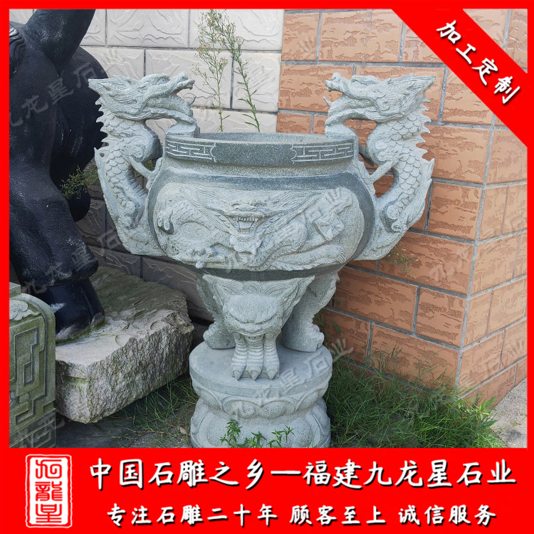 香爐--圓形 (10)