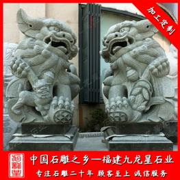 青石獻(xiàn)錢獅子擺放 一對門口石雕獅子 祠堂門口石獅子廠家