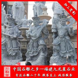 佛教四大天王石雕像 風(fēng)調(diào)雨順?biāo)拇筇焱鯊S家加工 工期快