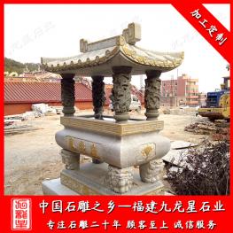 石雕香爐供應(yīng) 石雕香爐圖片及價格 祠堂石雕香爐雕刻