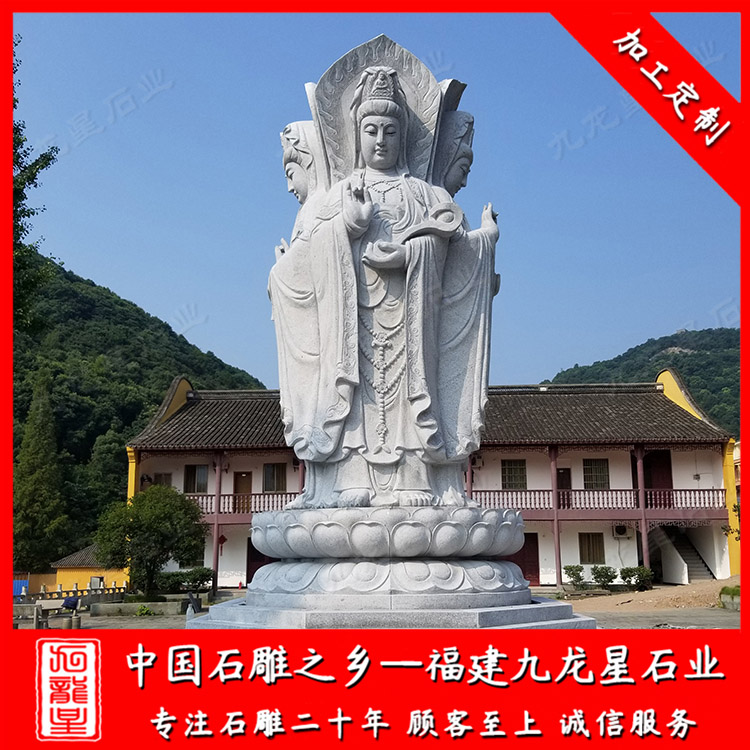 6.5米芝麻白四面觀(guān)音 (5)