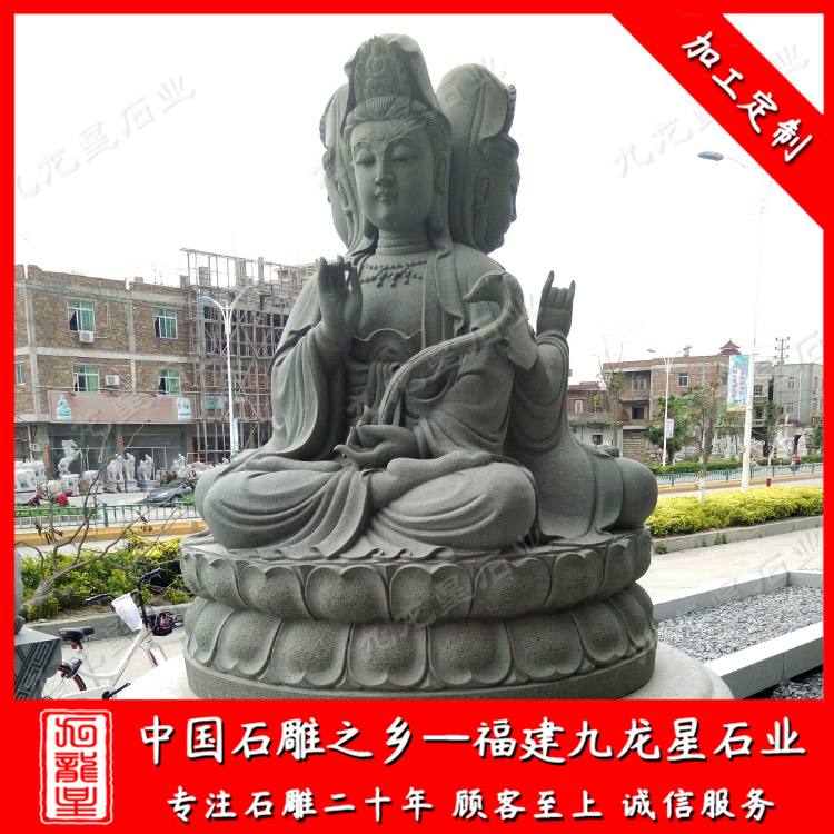 三面觀(guān)音 (2)