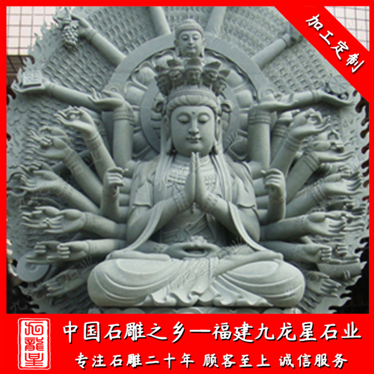 千手觀(guān)音 (2)