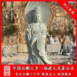 青石觀音菩薩石雕像 寺院供奉石雕觀音菩薩 戶外6米觀音