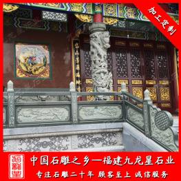 石欄桿護欄設計廠家 批發(fā)寺廟古建筑石欄桿