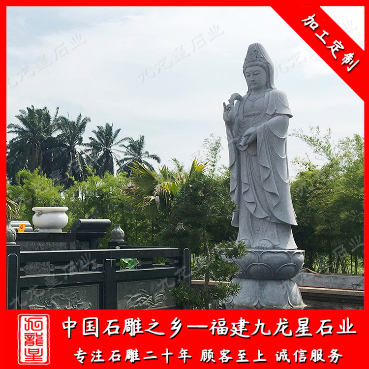石雕滴水觀音菩薩 寺廟滴水觀音石像圖片