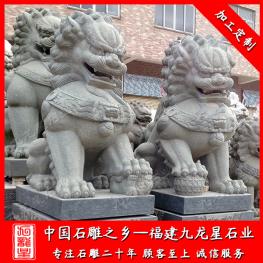 石獅子石雕廠家批發(fā) 石雕北京獅 石頭獻錢獅等石獅