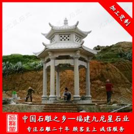石雕涼亭樣式 花崗巖涼亭圖片 仿古六角石雕涼亭