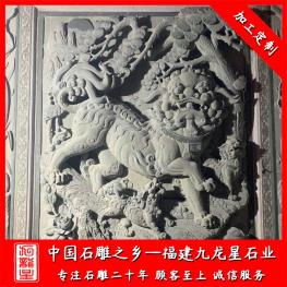 宗祠門面浮雕壁畫 石雕浮雕壁畫設(shè)計(jì)廠家